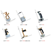 适用于诺基亚 E52 N85 6500S  N900 6210N手机排线 按键小板
