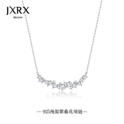 JXRX紫藤花s925银项链女高级设计感颈链锁骨链2023银饰链子