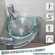 三角盆钢化玻g璃洗手盆小户型，卫生间台玻璃面盆小尺寸转角洗脸盆