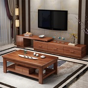 金丝胡桃木实木可伸缩电视柜茶几现代简约中式客厅家用小户型储物