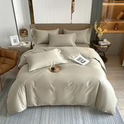 200x230cm纯棉被套2米2米3全棉被单，6*7尺被罩，纯色四件套单色床单
