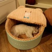 猫窝冬季保暖猫咪床猫屋宠物用品四季通用睡觉用冬天封闭式猫房子