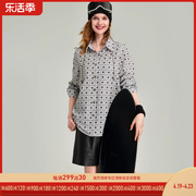 HAVVA2024春季长袖衬衫女设计感小众衬衣法式雪纺上衣C1854