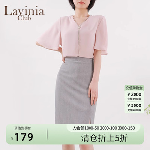 Lavinia拉维妮娅雪纺衫女短袖衬衫荷叶边v领短款春设计感上衣