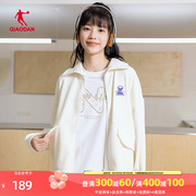 中国乔丹运动服女外套2024开衫卫衣针织休闲上衣GWD32233548