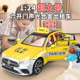 124合金出租车玩具男孩大号仿真的士，汽车模型儿童玩具车大众轿车