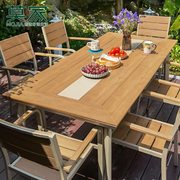 莫家户外桌椅组合庭院花园别墅轻奢中式室外院子塑木伸缩桌椅套装