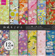 泰国制造日式和风系列，复古风传统花纹，系列单面折纸60枚