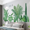 墙纸自粘创意个性房间背景墙面，装饰贴画卧室床头，小清新绿植墙贴纸