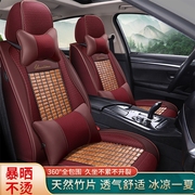 北京现代胜达汽车坐垫四季通用1315171920款座套全包围座椅套