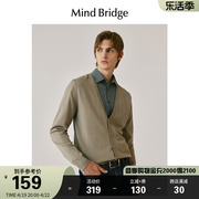 mbmindbridge男士v领针织衫，2023长袖开衫秋季高级感通勤外套