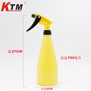 。ktm汽车贴膜美容机头水，耐酸碱台湾t字小喷壶，700毫升喷雾洗车喷