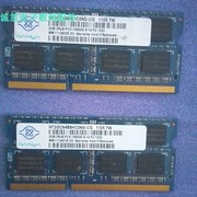 南亚ddr3笔记本电脑内存条，2g2根带宽，10600s频率1333