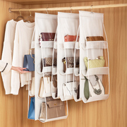 衣柜装包包收纳袋透明防尘保护套罩挂袋家用隔层置物存放架神器