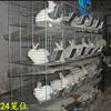 鹏实养殖兔笼商品笼獭兔笼子大号子母兔笼特大种兔笼兔笼家用