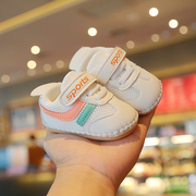 秋季一岁女宝宝鞋子3-6到12个月婴儿学步鞋软底，男婴幼儿网鞋防滑8