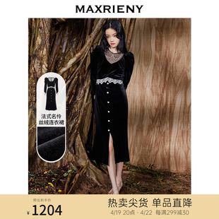 maxrieny丝绒连衣裙法式秋冬设计感蕾丝裙，泡泡袖赫本风长裙裙子