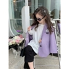 女童西装外套韩国春装长袖2023秋季韩版儿童薄款翻领紫色西服外套