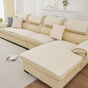 真皮沙发垫防滑专用坐垫夏季欧式简约四季通用布艺沙发套罩巾