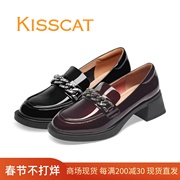 KISSCAT接吻猫2023厚底漆皮链条通勤乐福女鞋