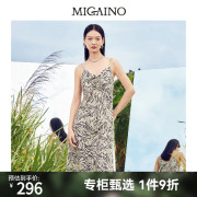 曼娅奴法式吊带裙女性感，春夏小众印花中长款雪纺连衣裙