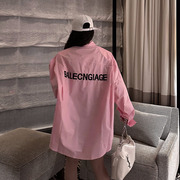 粉色衬衫女设计感小众春秋韩版宽松长袖中长款防晒衣外套