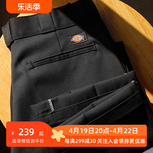 Dickies874迪克斯美版工装裤男休闲裤宽松直筒长裤美式嘻哈滑板裤