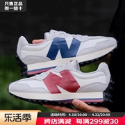 New Balance休闲鞋男鞋女鞋23NB运动低帮情侣鸳鸯鞋MS327SC1