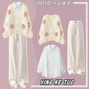 韩系穿搭女2023秋装，洋气针织开衫搭配小个子，衬衫休闲裤三件套
