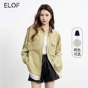 ELOF简约气质休闲工装假两件衬衫女2023韩版拼接外套百搭上衣