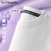 拉夏贝尔女童短袖体恤，2024儿童紫色上衣，中大童运动夏装半袖衫