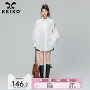 keiko重工刺绣小兔子，白色衬衫春季甜美风小清新宽松长袖衬衣
