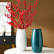 北欧简约轻奢网红花瓶陶瓷水养鲜花客厅餐桌玄关茶几装饰插花摆件