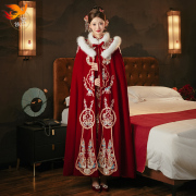 秀禾服结婚红色披风冬季保暖新娘，中式婚礼毛披肩(毛披肩)斗篷加厚毛领披肩