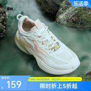 天青中国乔丹运动鞋女鞋2024夏季密网潮流跑步鞋气垫休闲鞋子