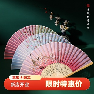 古风扇子折扇中国风，汉服女旗袍舞蹈，跳舞儿童夏日随身折叠小扇