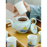 陶瓷茶壶过滤大号带内网胆家用单壶大容量茶具杯子套装冲泡茶器