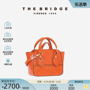 The Bridge/桥牌 DAPHNE系列女士手工牛皮时尚斜挎包手提包