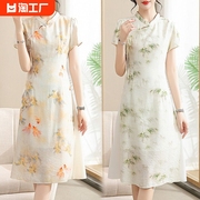 新中式妈妈夏装改良旗袍连衣裙洋气，40岁50中老年，女装短袖雪纺裙子