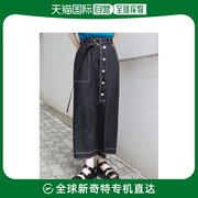 日本直邮MURUA 女士不对称前扣紧身裙 2023夏季 优雅成熟风格