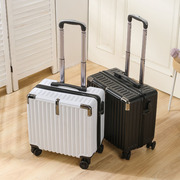 行李箱2023女可登机免托运拉杆小型18寸男旅行航空箱密码锁