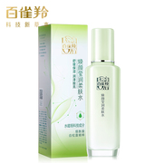 百雀羚焕颜莹润柔肤水100ml 保湿补水舒缓干燥女士护肤品