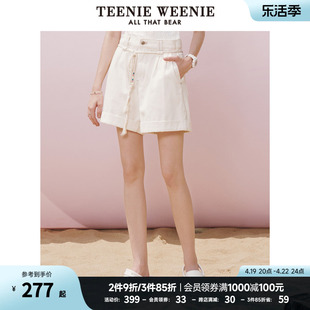 TeenieWeenie小熊复古美式高腰牛仔裤短裤白色卷边裤子宽松休闲女