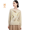 鹿王女士圆领刺绣米色山羊绒衫春季休闲柔软舒适针织薄款毛衣