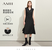 amii2023冬毛边v领优雅香风连衣裙女收腰显瘦背心裙子小黑裙