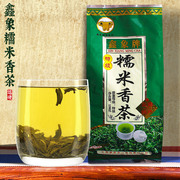 鑫象糯米香茶浓香型云南特产茶叶普洱绿茶袋装超市同款会议招待茶