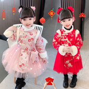 汉服女童加厚套装中国风1-5岁拜年服儿童装2件套宝宝冬装古风唐装