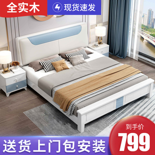 白色现代简约实木床1.8米主卧双人床1.5米轻奢软包单人储物床
