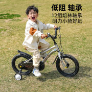 飞鸽自行车儿童中大童男孩3-6-10岁单车女14-20寸带辅助轮
