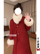 本命年龙年红色呢子大衣外套，女冬季加厚棉衣，高级感新中式国风斗篷